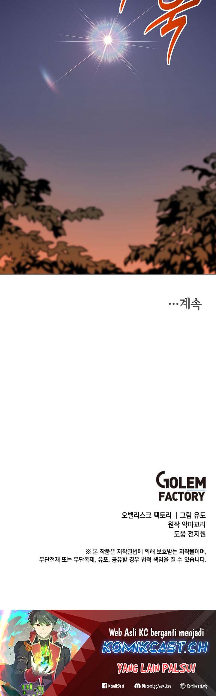 The MAX leveled hero will return! Chapter 165 Gambar 61