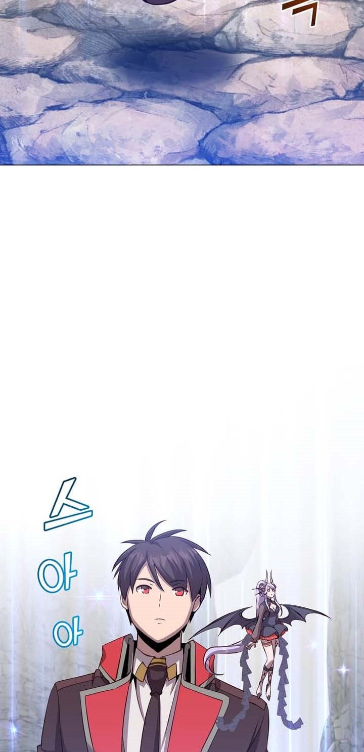 The MAX leveled hero will return! Chapter 166 Gambar 19