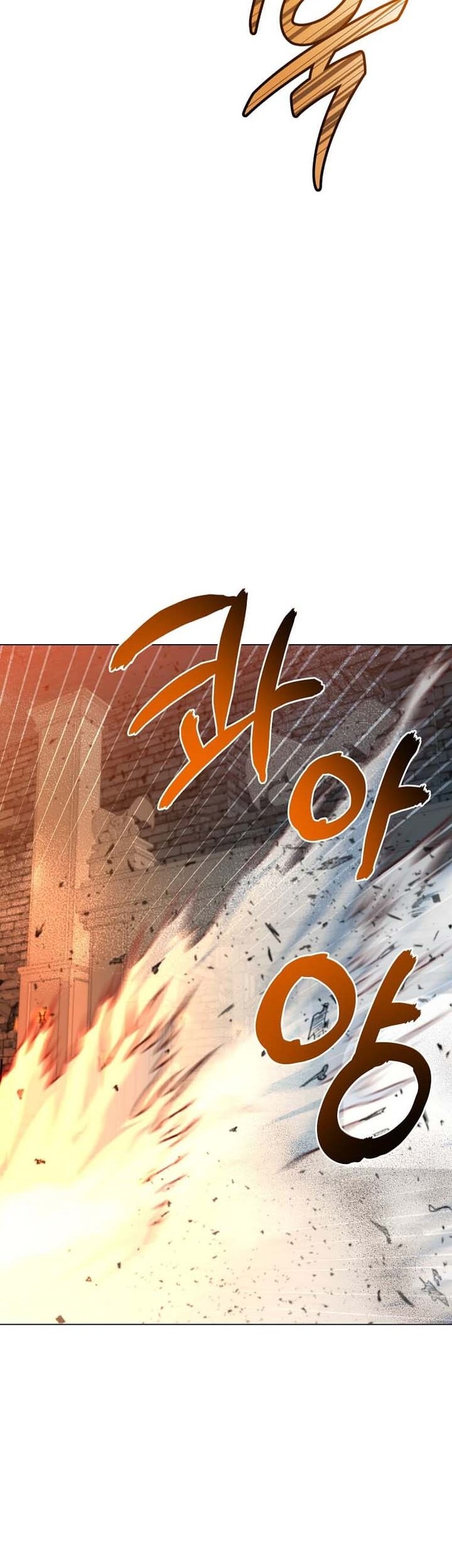 The MAX leveled hero will return! Chapter 166 Gambar 48