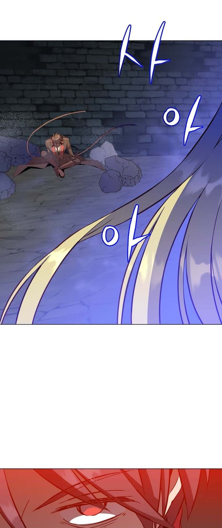 The MAX leveled hero will return! Chapter 166 Gambar 51