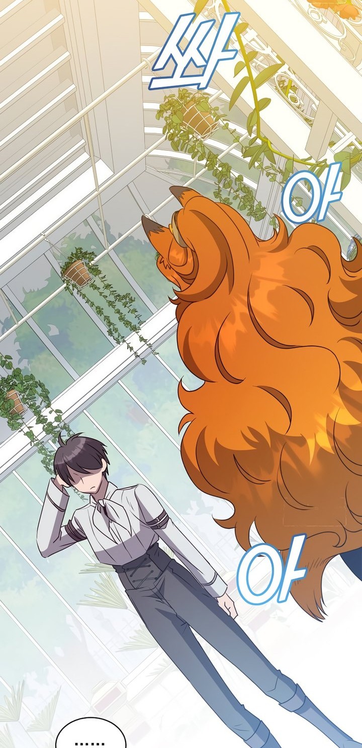 The MAX leveled hero will return! Chapter 152 Gambar 39