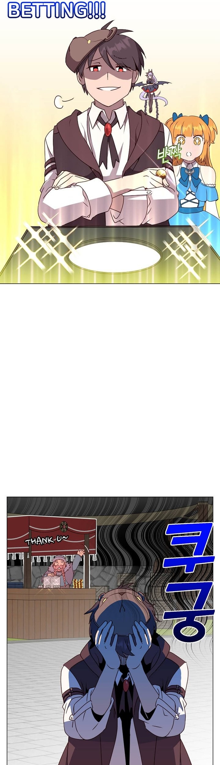 The MAX leveled hero will return! Chapter 145 Gambar 26