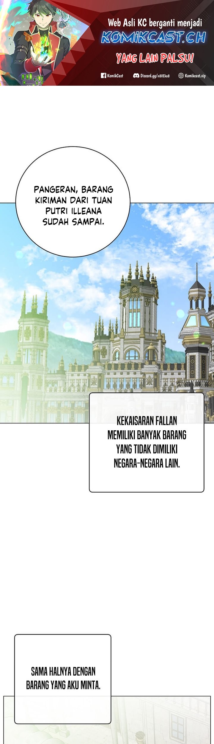 Manhwa The MAX leveled hero will return! Chapter 145 gambar nomor 2