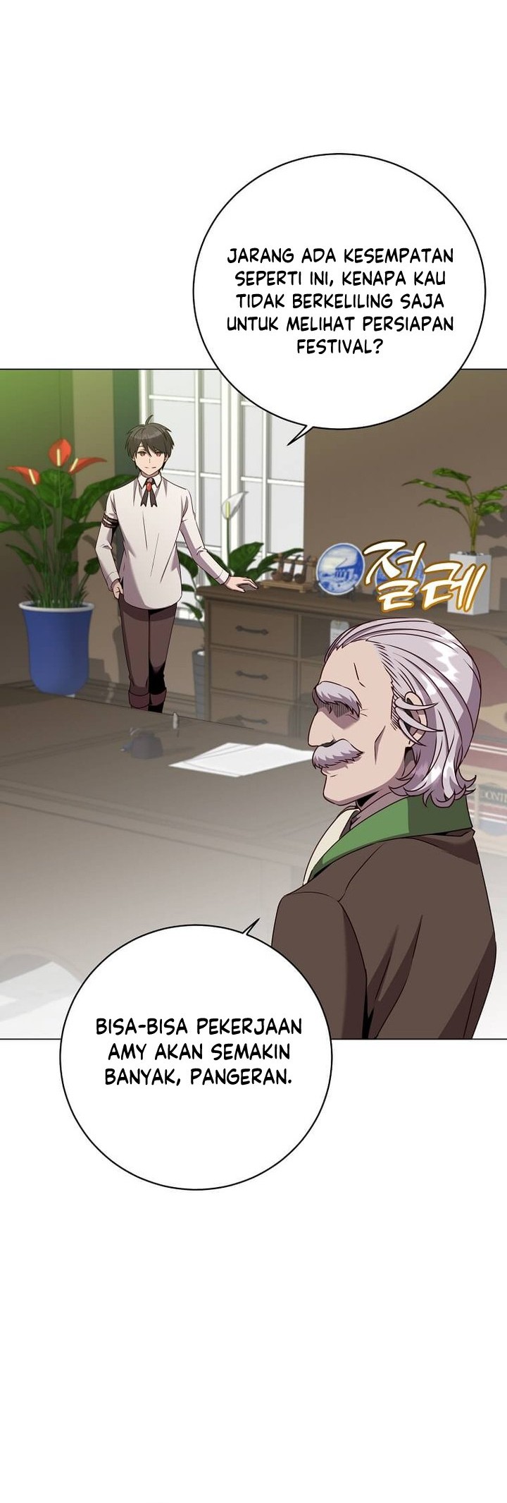 The MAX leveled hero will return! Chapter 145 Gambar 13