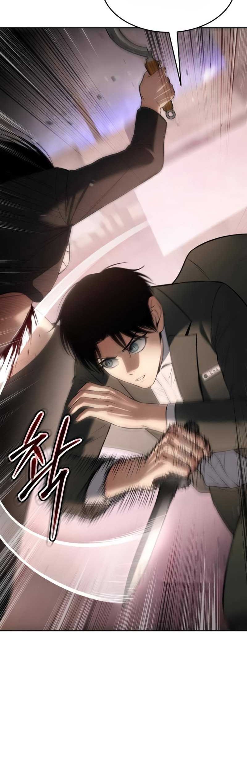 Baek XX Chapter 78 Gambar 52