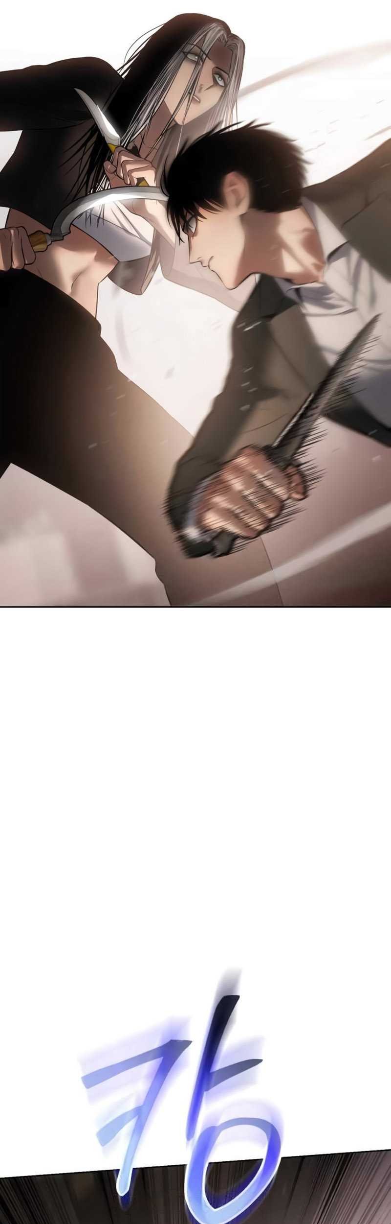 Baek XX Chapter 78 Gambar 47