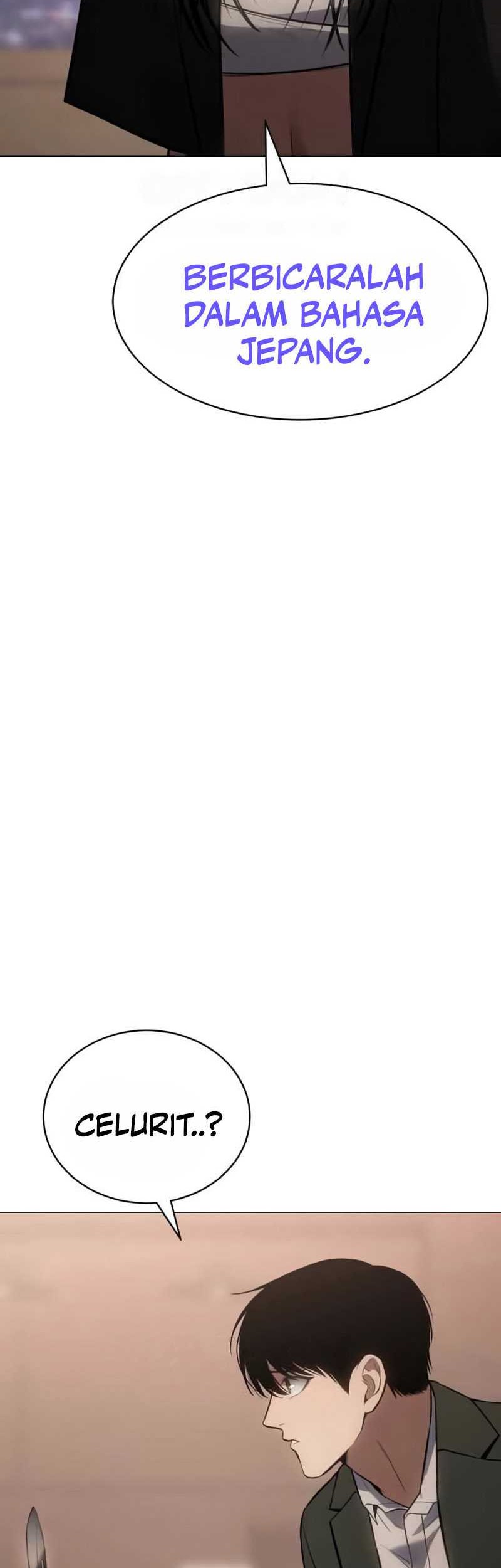 Baek XX Chapter 78 Gambar 8