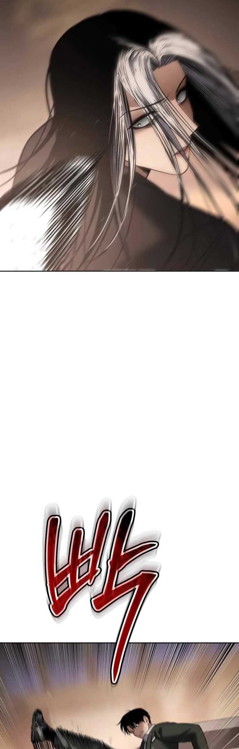 Baek XX Chapter 78 Gambar 28