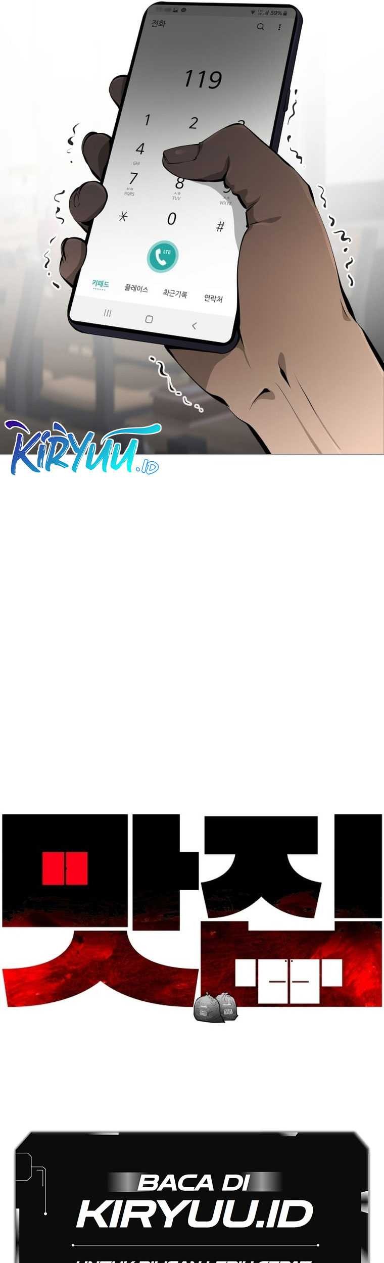 Famous Restaurant Chapter 19 Gambar 52