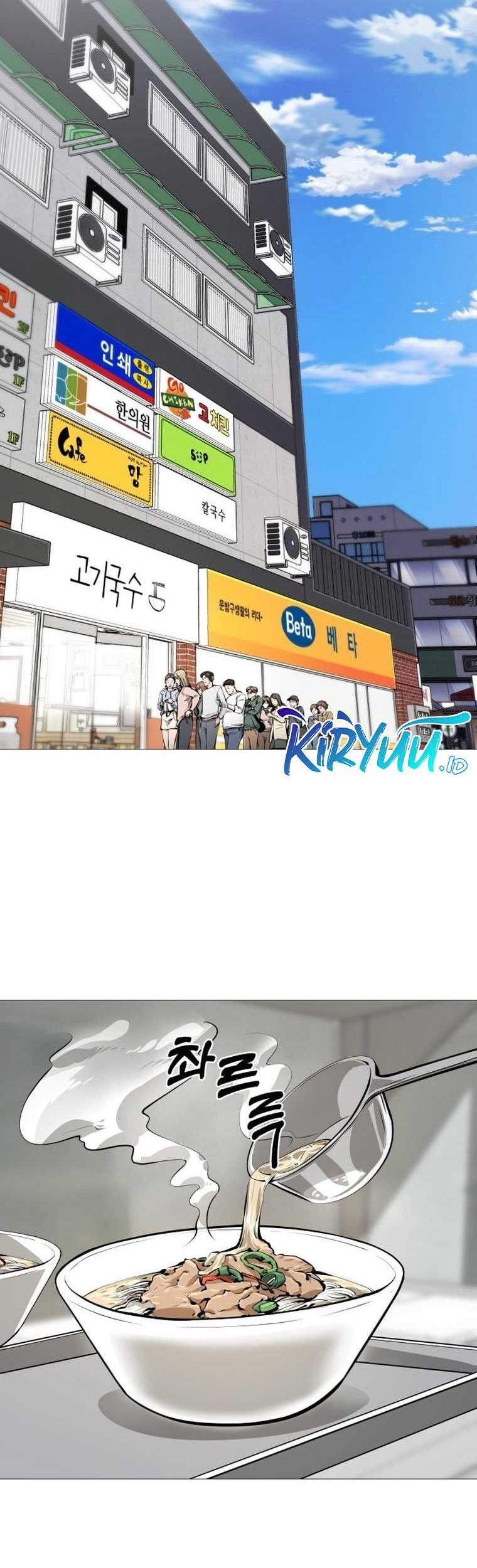 Famous Restaurant Chapter 19 Gambar 23