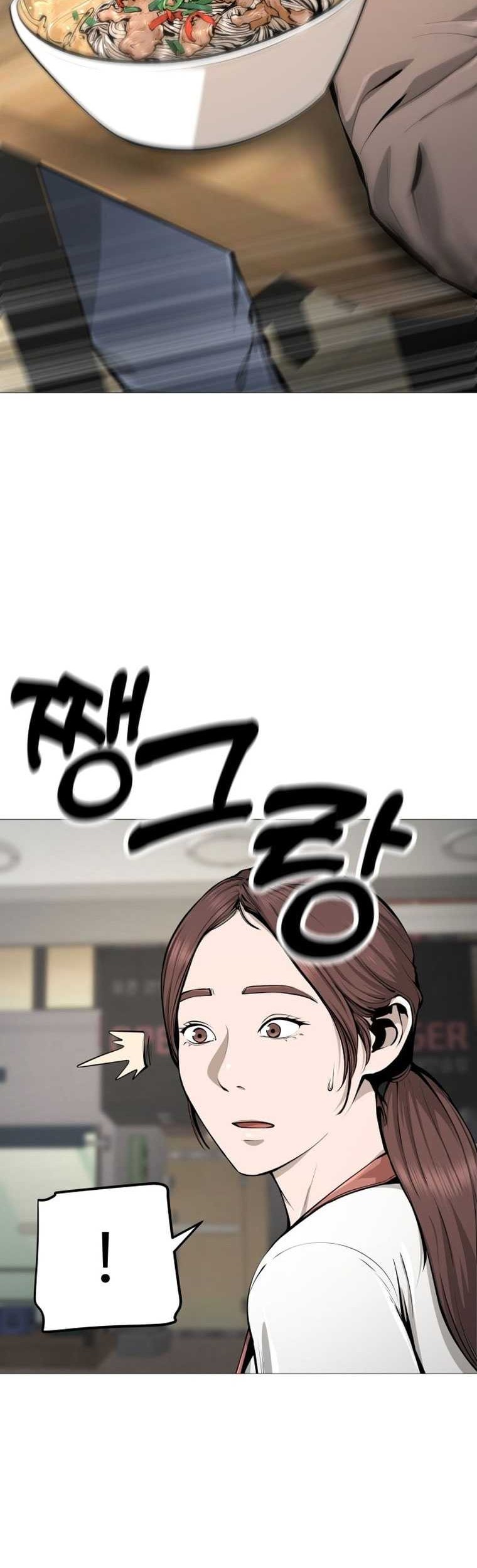 Famous Restaurant Chapter 19 Gambar 42