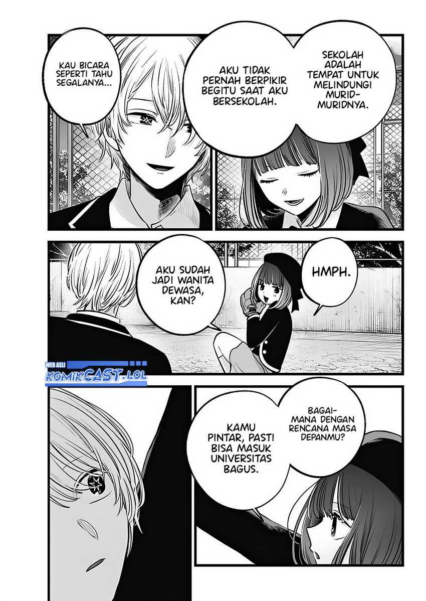 Oshi no Ko Chapter 151.2 Gambar 10