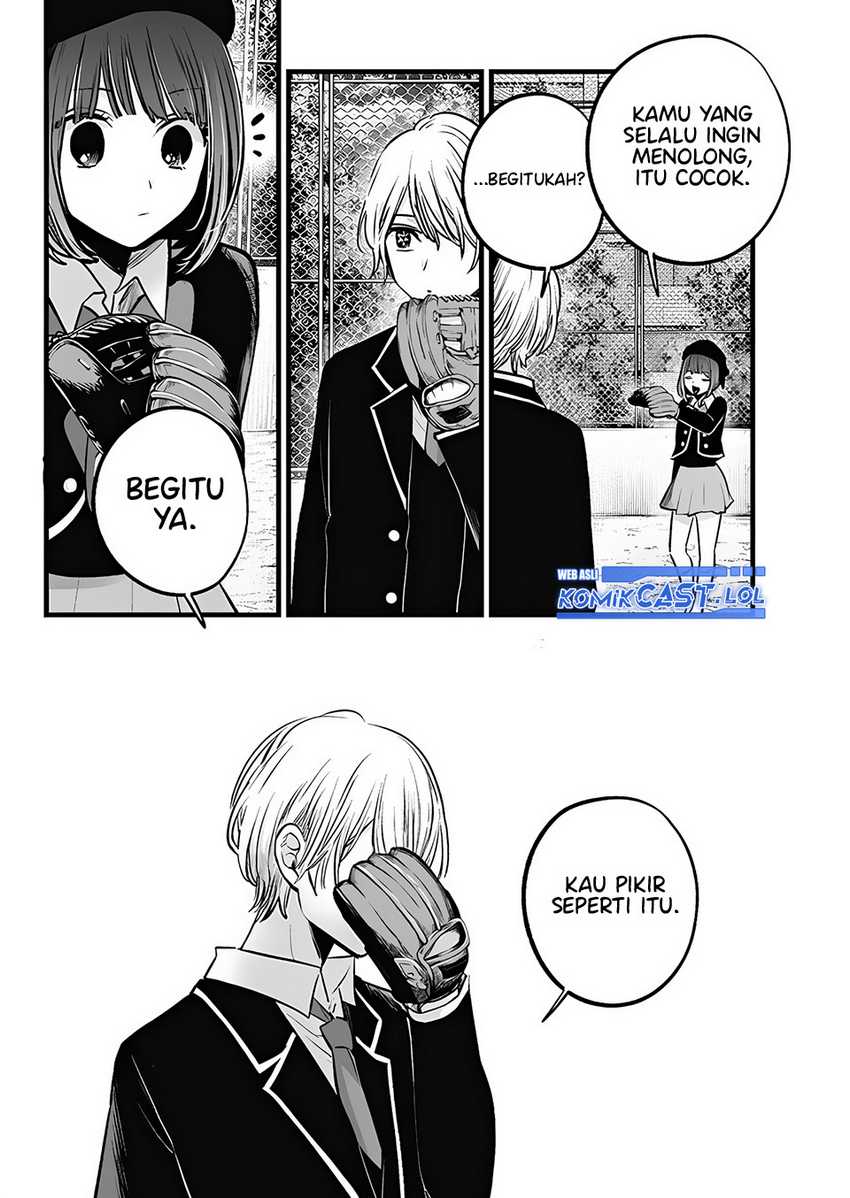 Oshi no Ko Chapter 151.2 Gambar 13