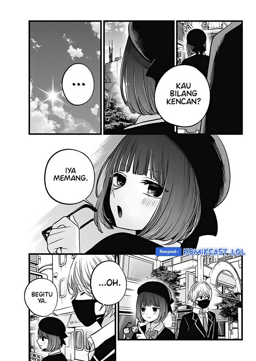 Oshi no Ko Chapter 151.2 Gambar 6