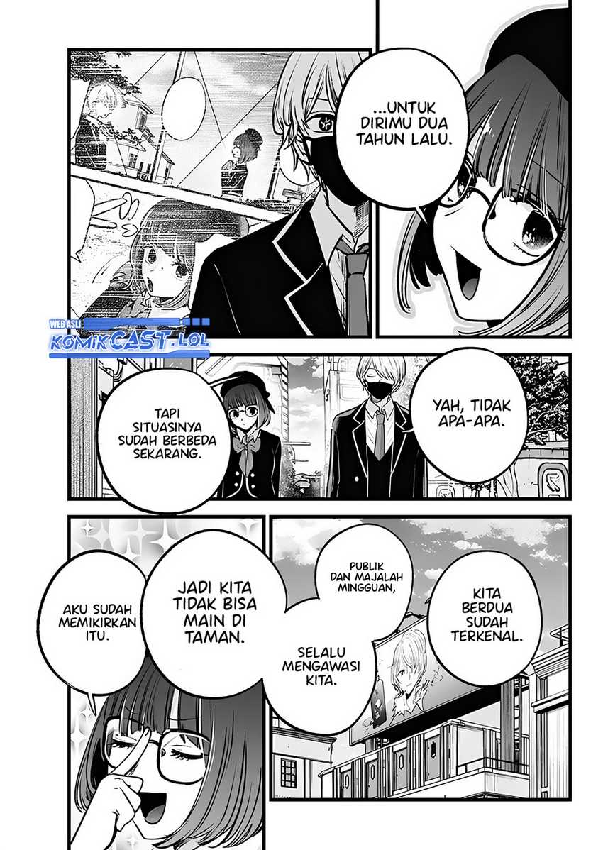 Oshi no Ko Chapter 151.2 Gambar 8