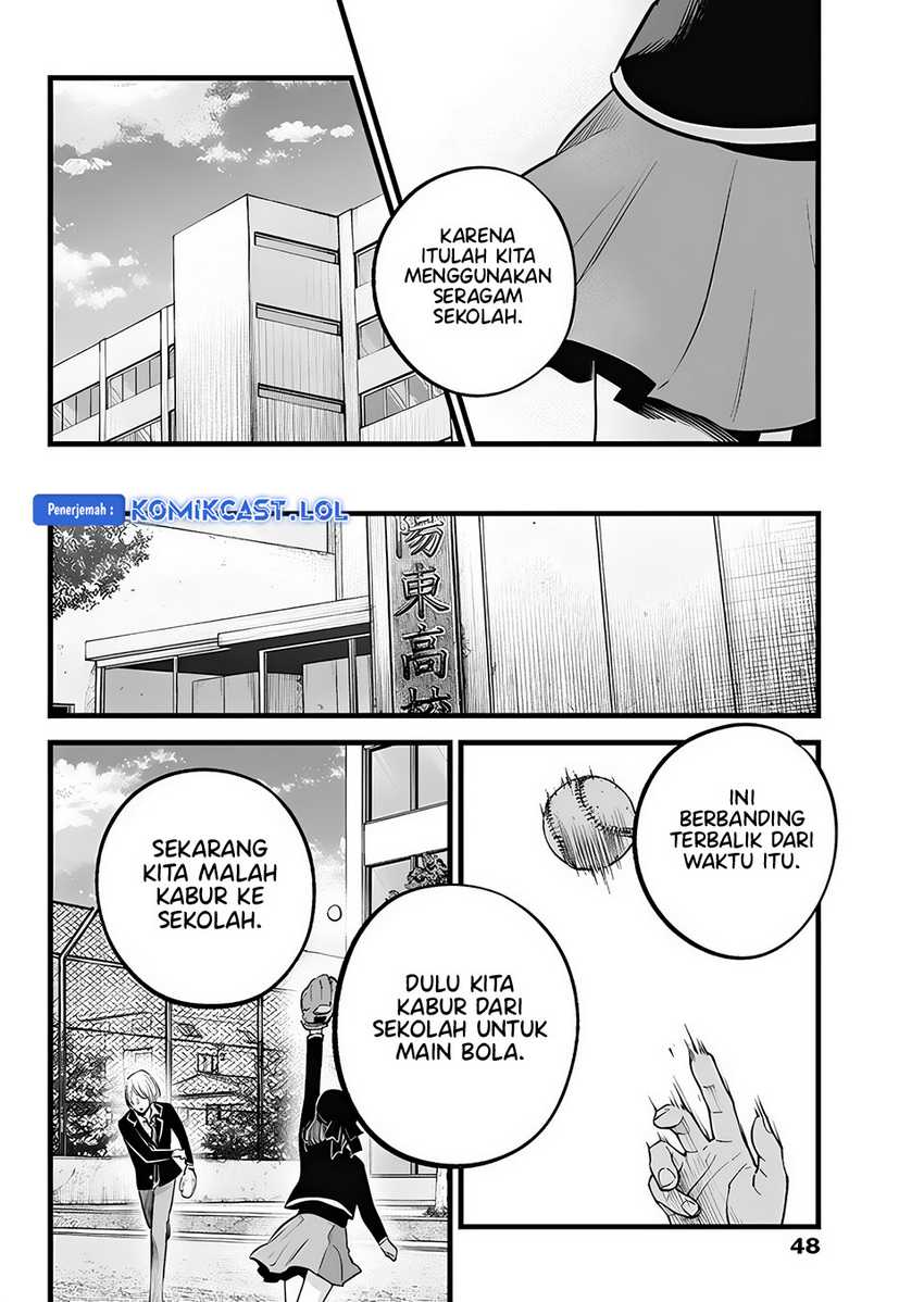 Oshi no Ko Chapter 151.2 Gambar 9