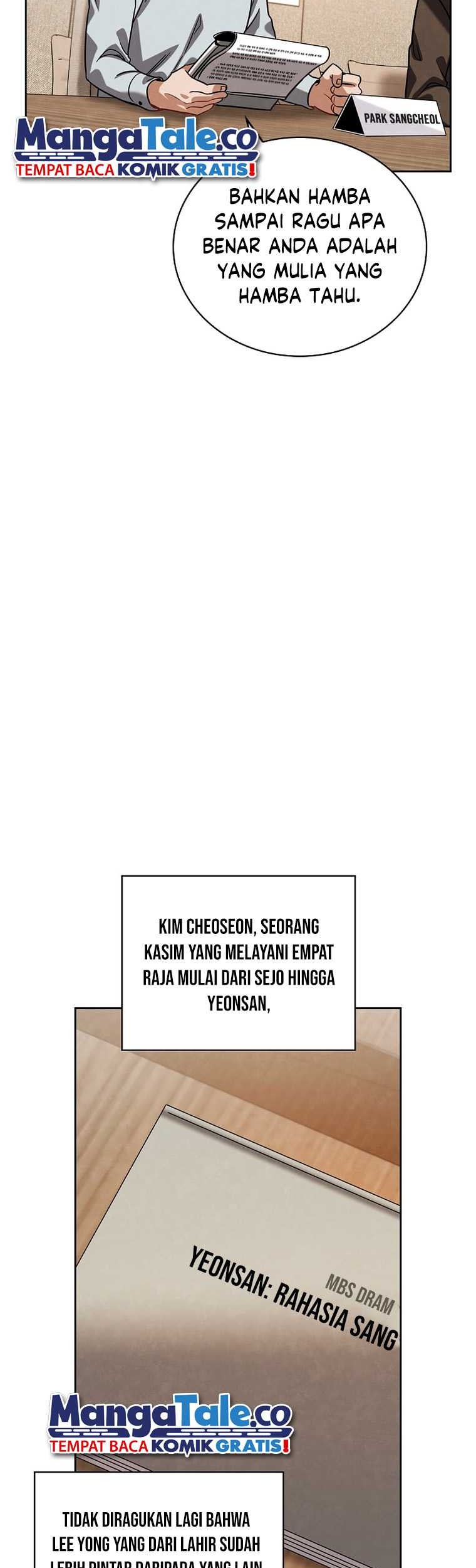 Be the Actor Chapter 85 Gambar 20