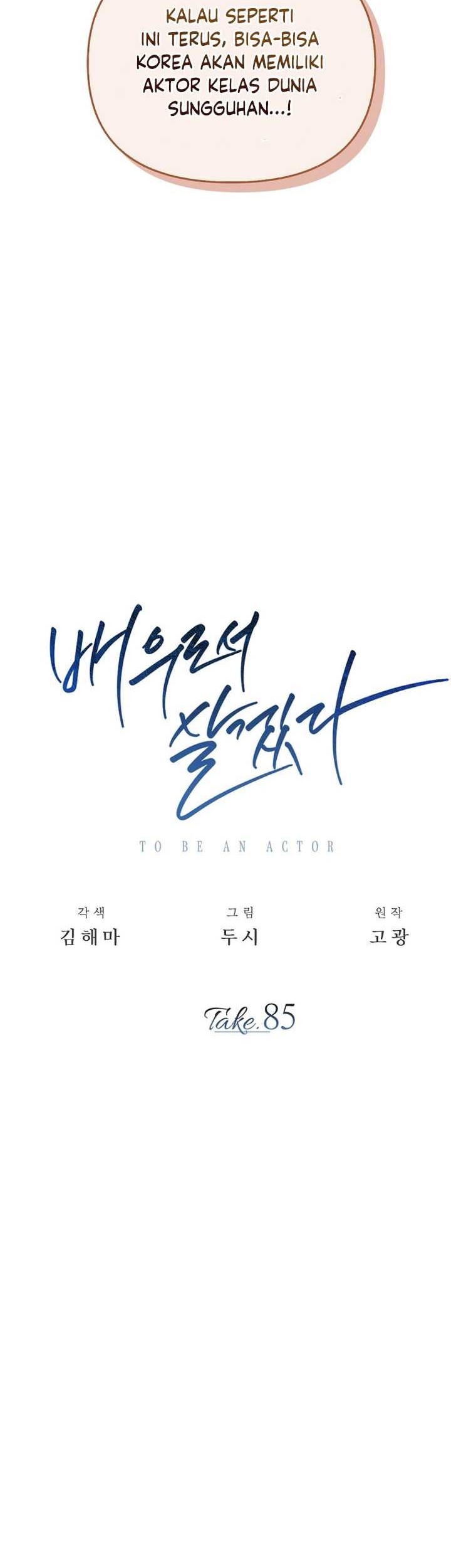 Be the Actor Chapter 85 Gambar 37