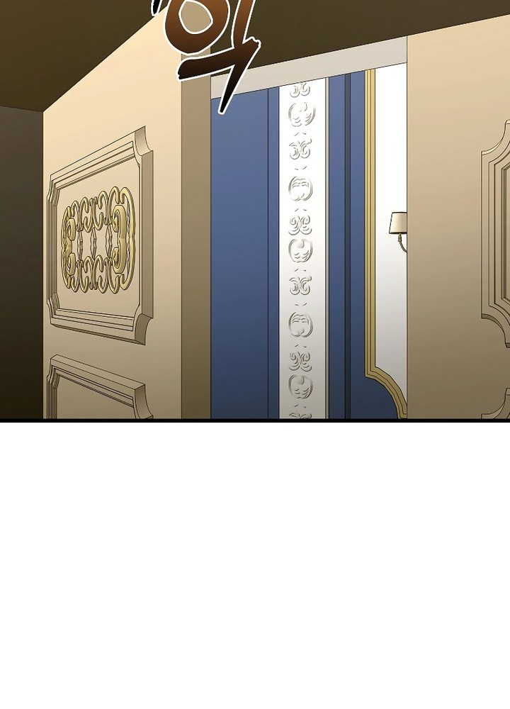 To Hell With Being a Saint, I’m a Doctor Chapter 83 Gambar 47