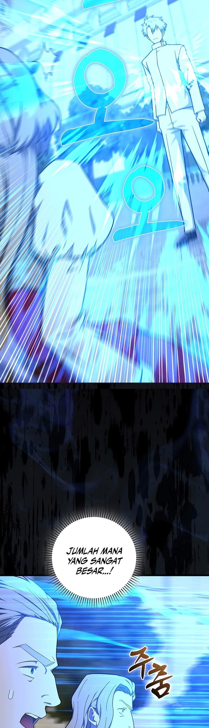 To Hell With Being a Saint, I’m a Doctor Chapter 83 Gambar 24