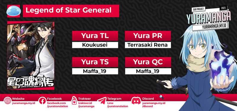 Komik Legend of Star General Chapter 207 gambar nomor 1