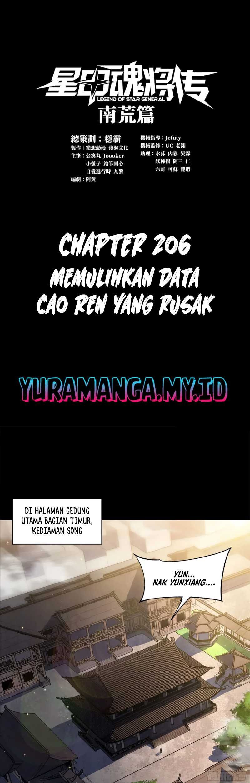 Manhua Legend of Star General Chapter 207 gambar nomor 2