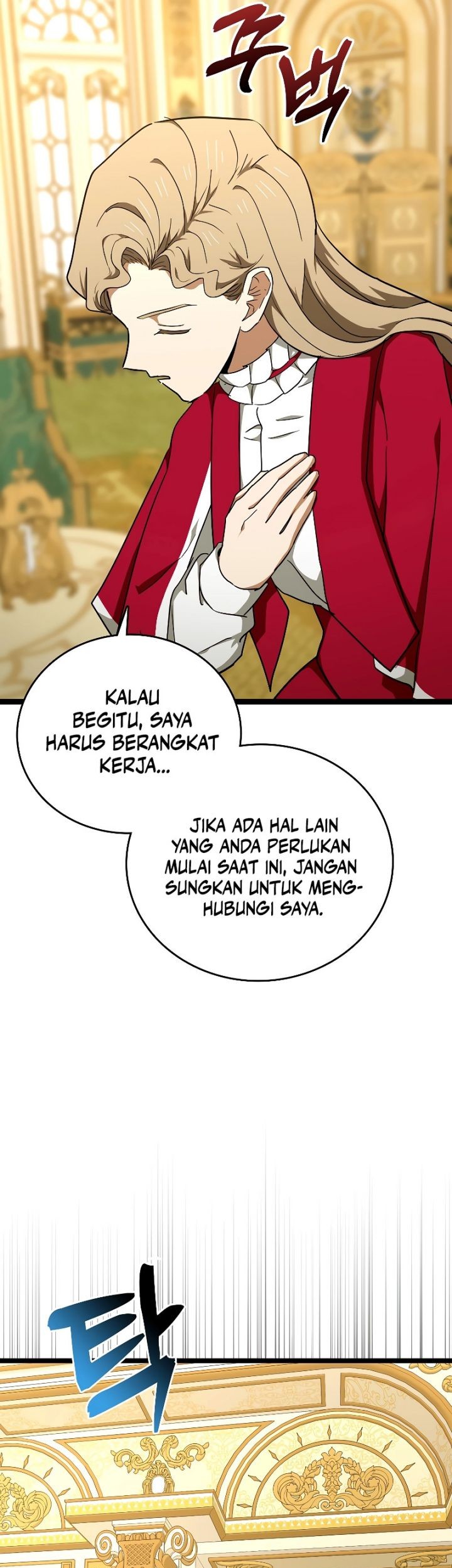To Hell With Being a Saint, I’m a Doctor Chapter 82 Gambar 7