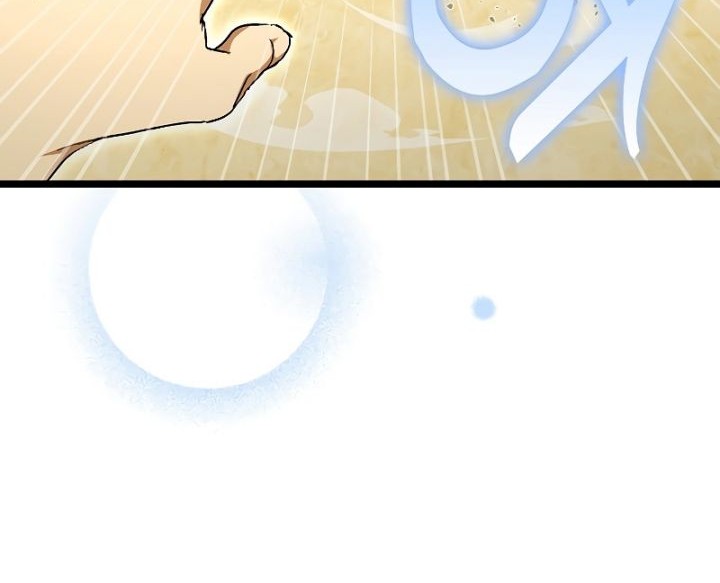 To Hell With Being a Saint, I’m a Doctor Chapter 82 Gambar 12