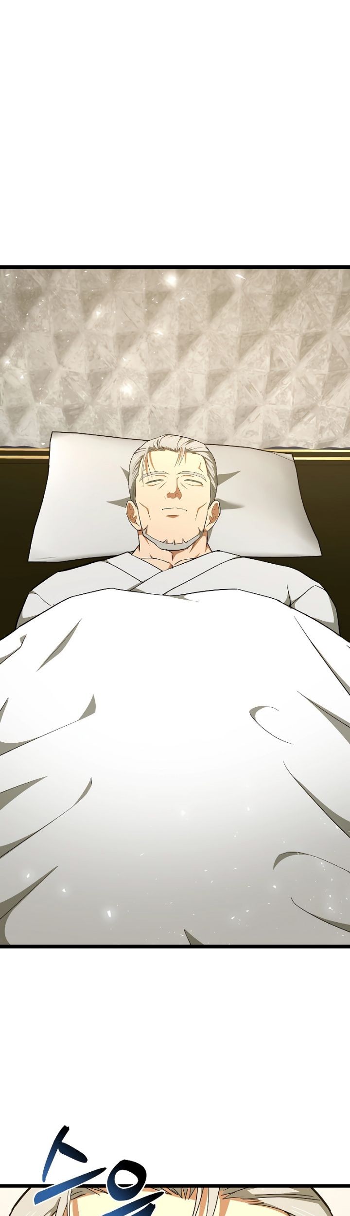 To Hell With Being a Saint, I’m a Doctor Chapter 82 Gambar 17