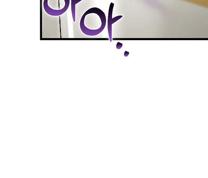 To Hell With Being a Saint, I’m a Doctor Chapter 82 Gambar 24