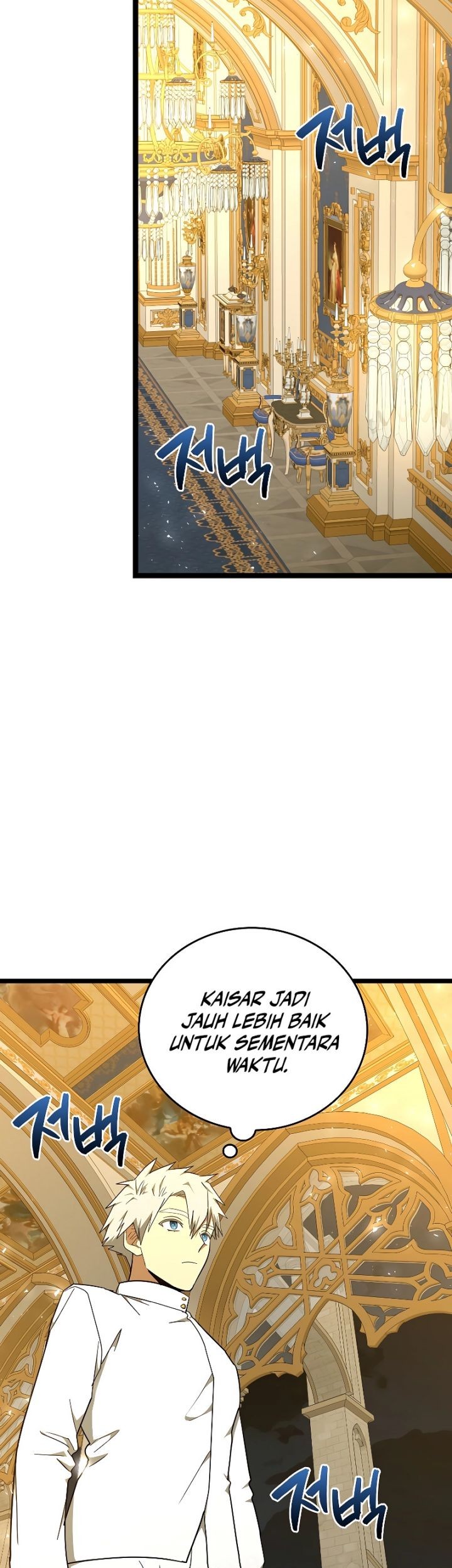 To Hell With Being a Saint, I’m a Doctor Chapter 82 Gambar 35