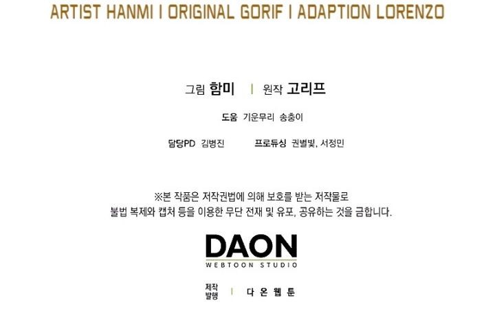 To Hell With Being a Saint, I’m a Doctor Chapter 82 Gambar 53