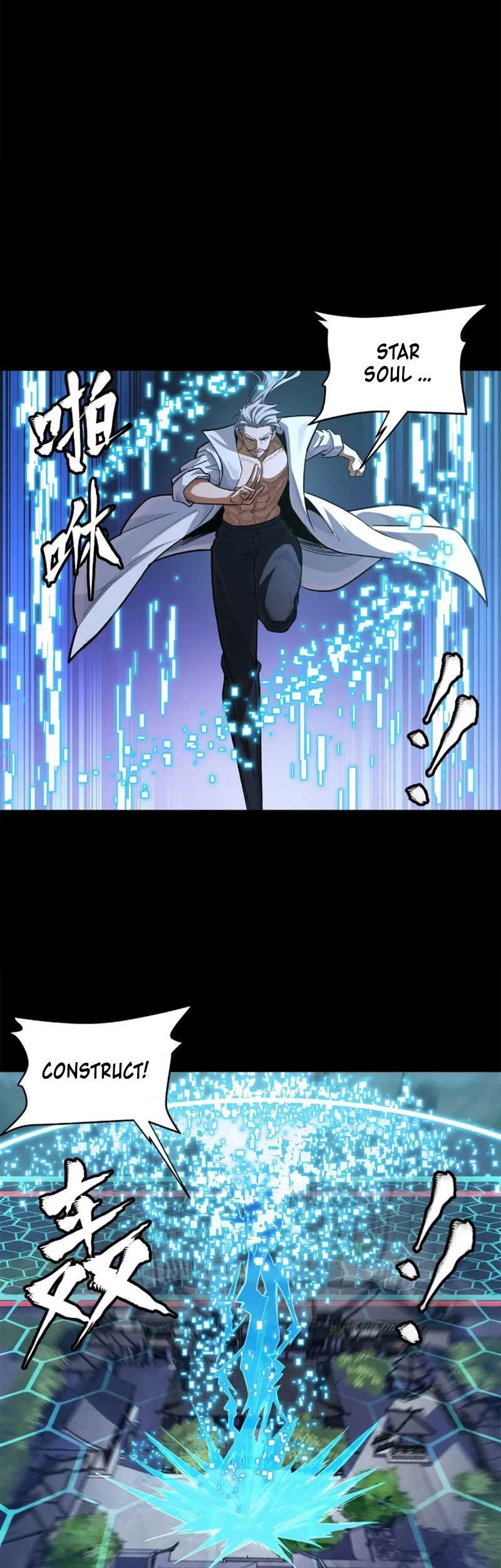 Legend of Star General Chapter 208 Gambar 19