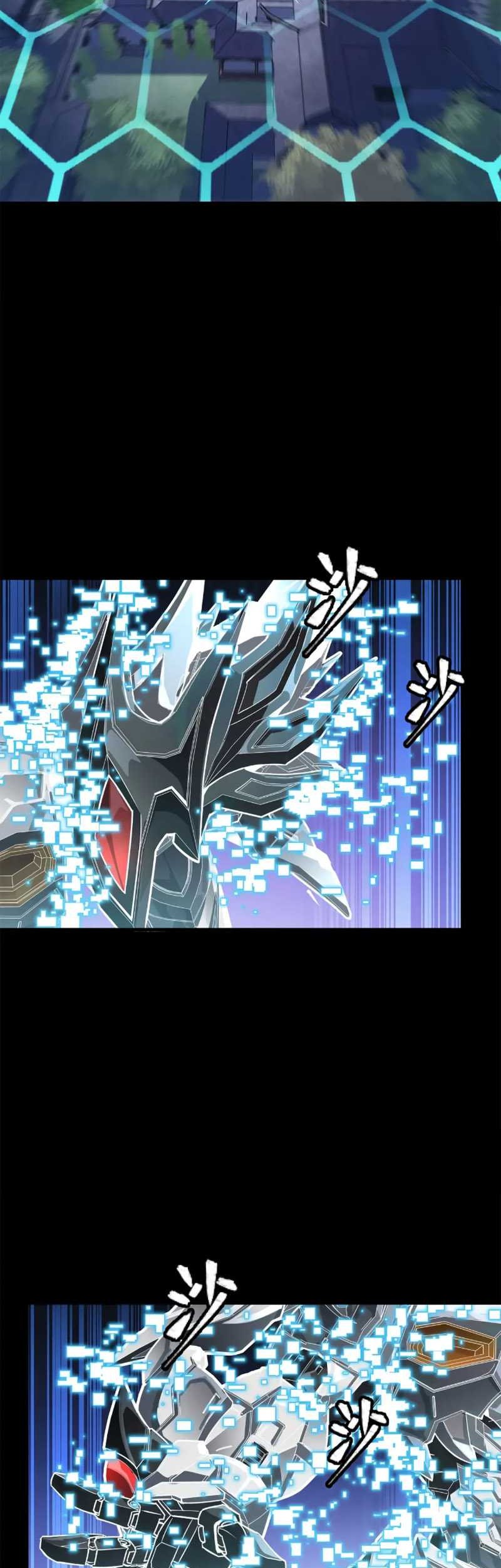 Legend of Star General Chapter 208 Gambar 20