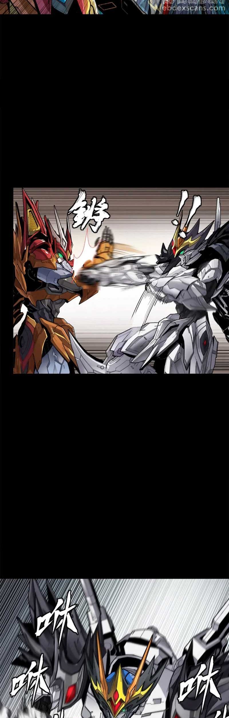 Legend of Star General Chapter 208 Gambar 37