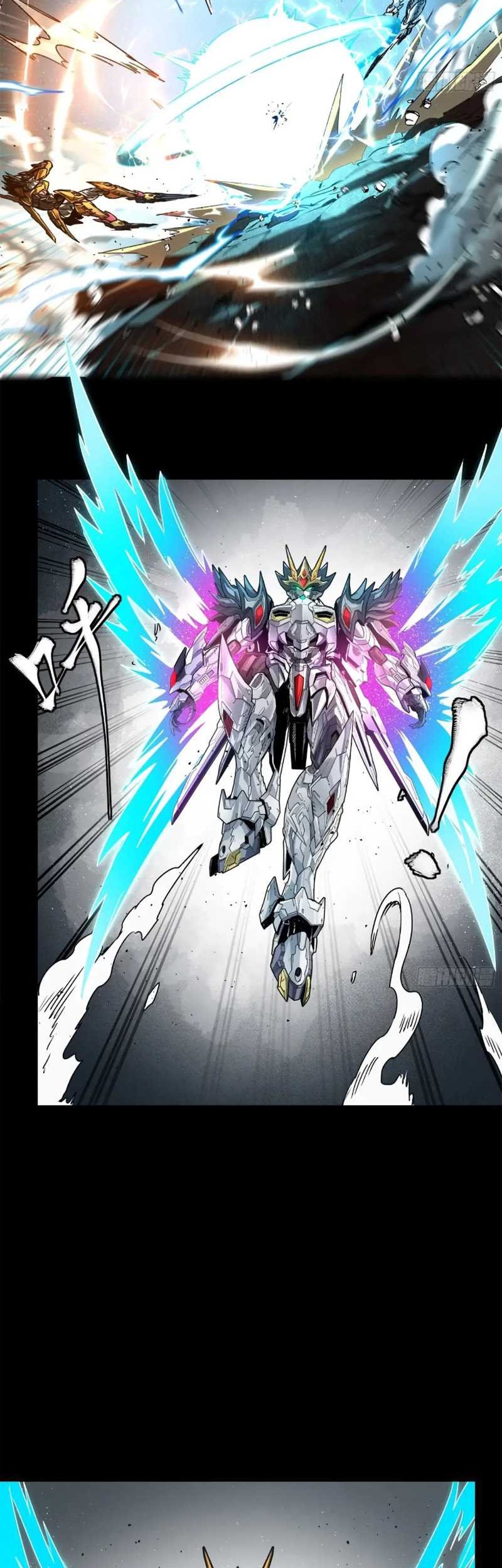 Legend of Star General Chapter 208 Gambar 42