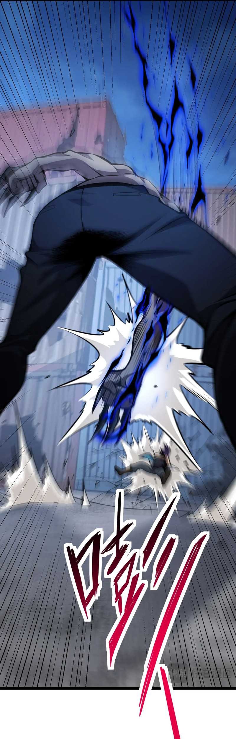 I Am the Virus Monarch Chapter 10 Gambar 12