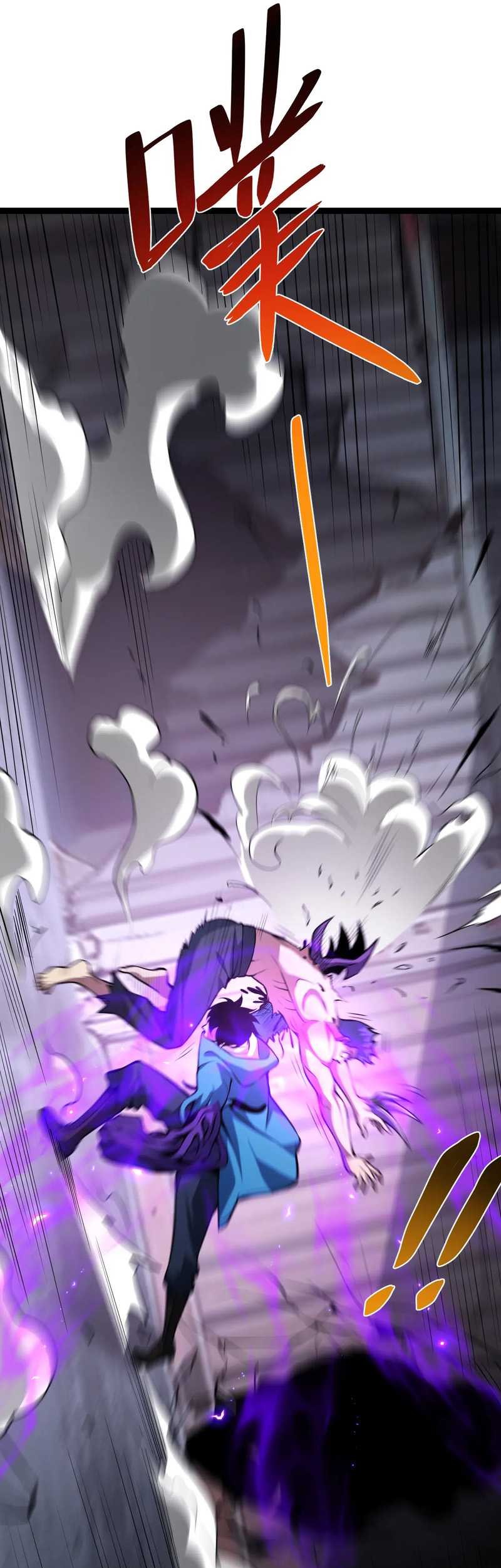 I Am the Virus Monarch Chapter 10 Gambar 19