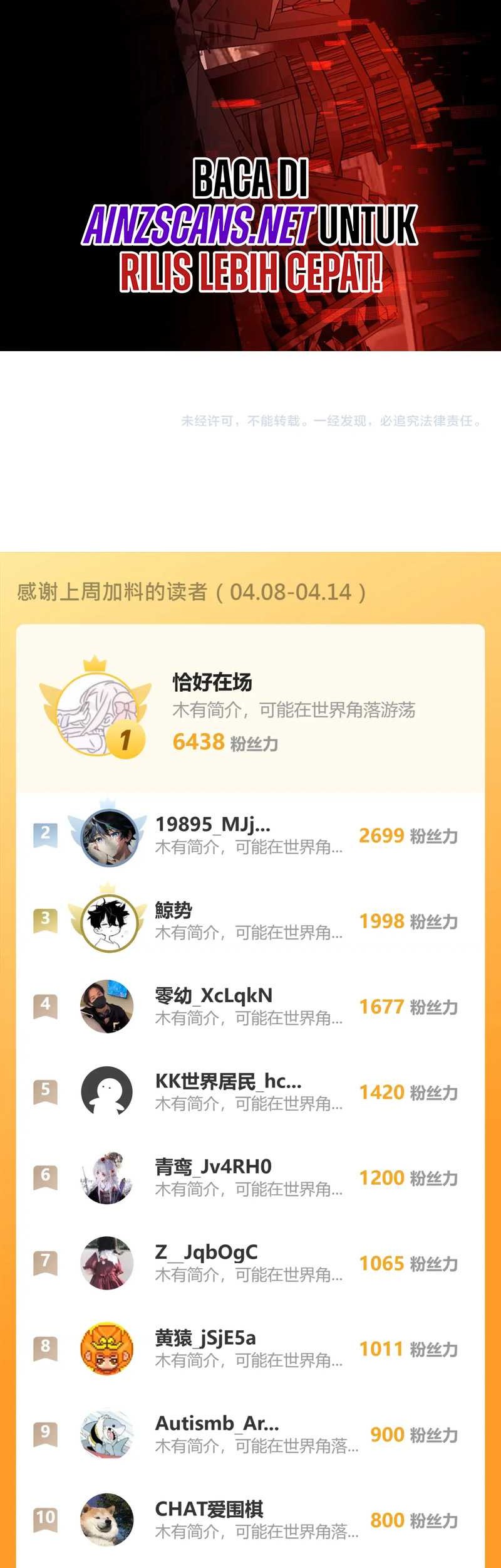 I Am the Virus Monarch Chapter 10 Gambar 49