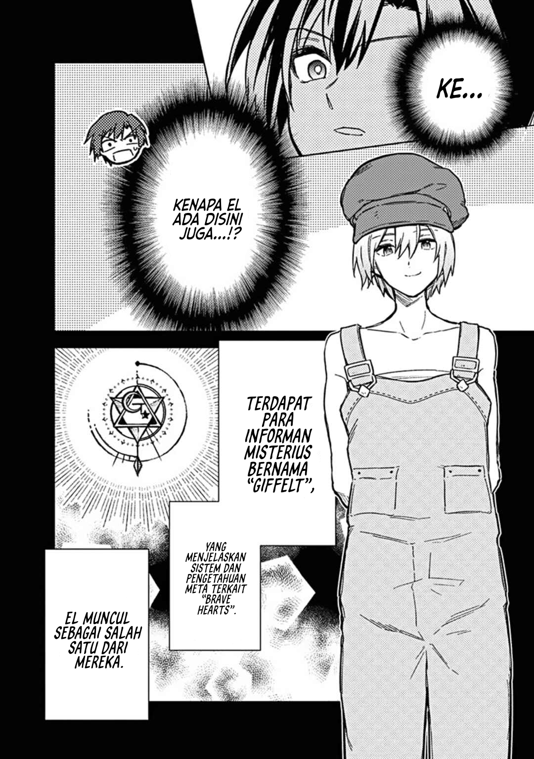 My Death Flags Show No Sign of Ending Chapter 64 Gambar 15