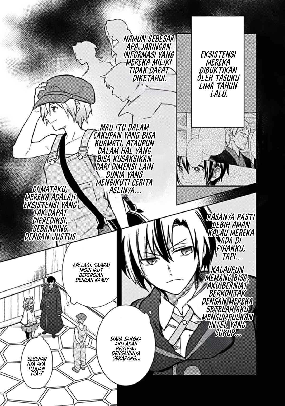 My Death Flags Show No Sign of Ending Chapter 64 Gambar 16