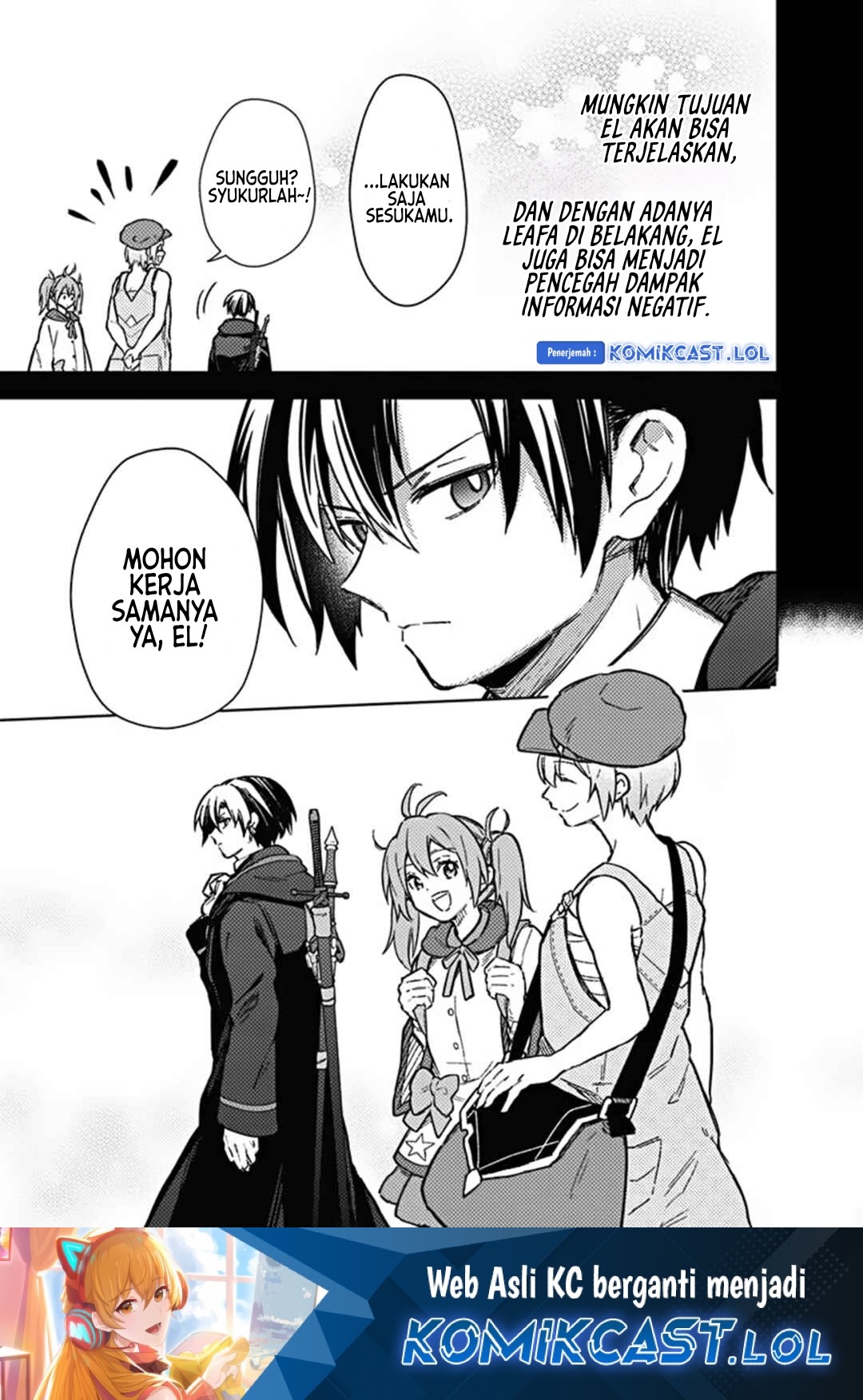 My Death Flags Show No Sign of Ending Chapter 64 Gambar 18