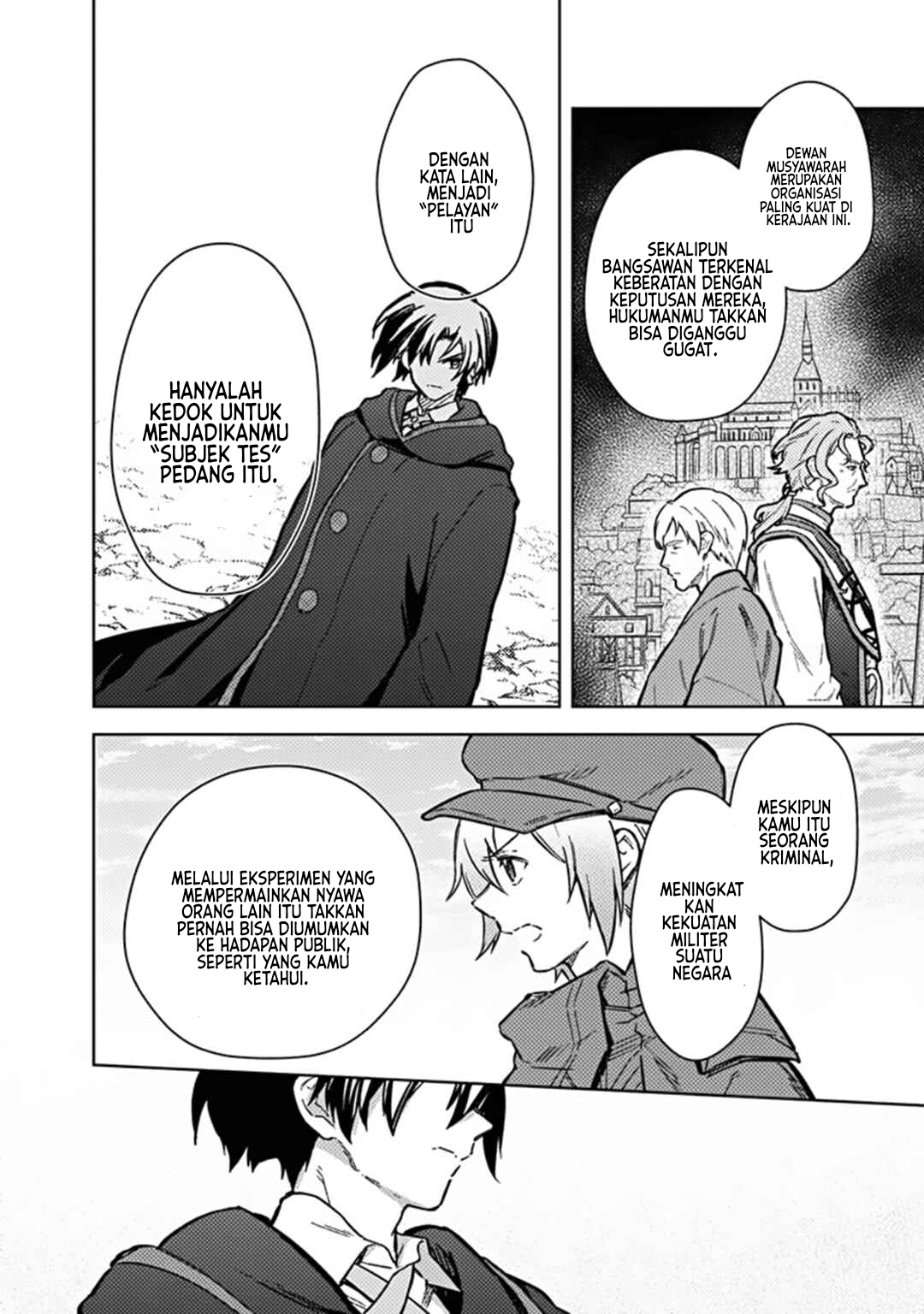 My Death Flags Show No Sign of Ending Chapter 64 Gambar 13