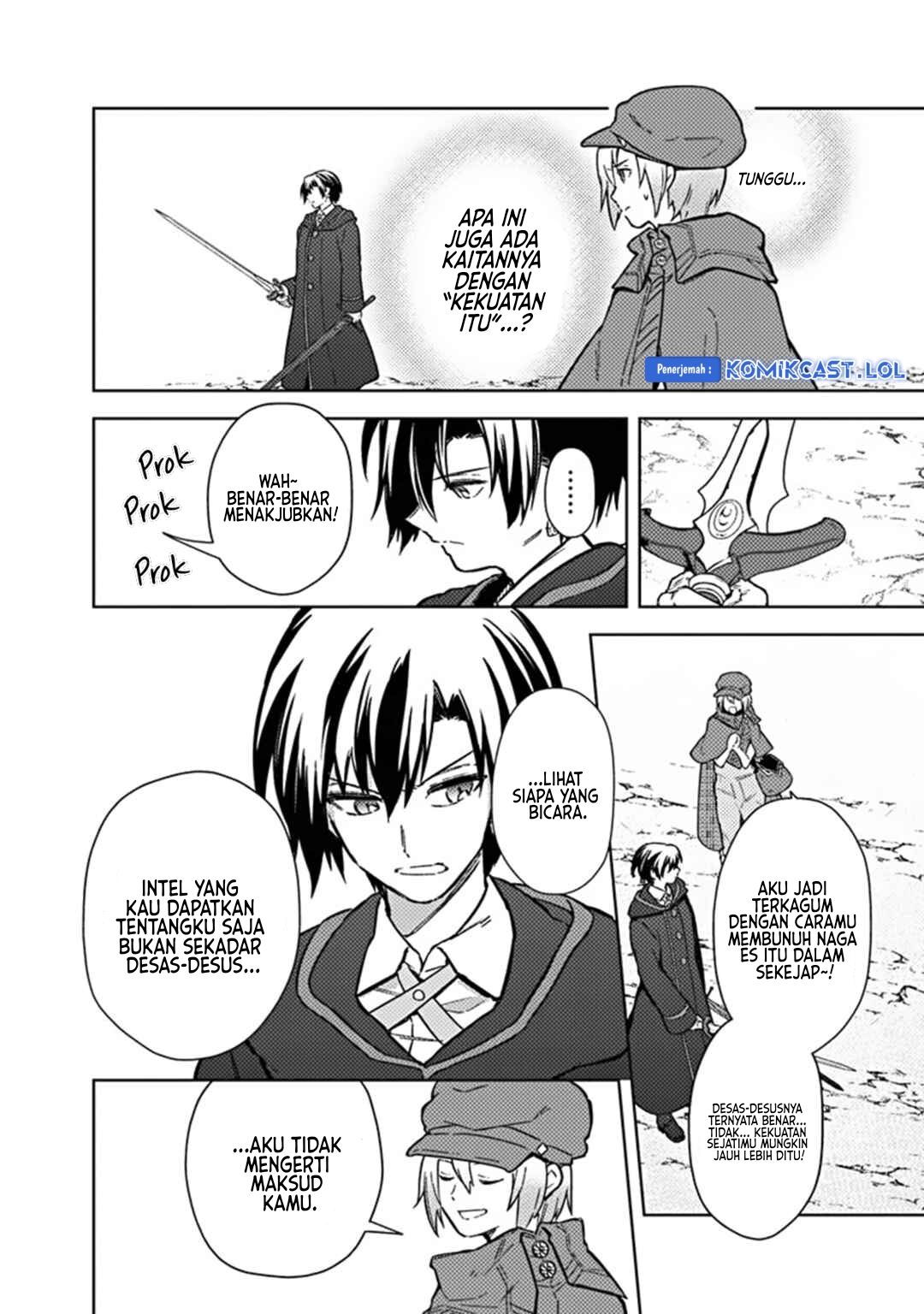 My Death Flags Show No Sign of Ending Chapter 64 Gambar 5