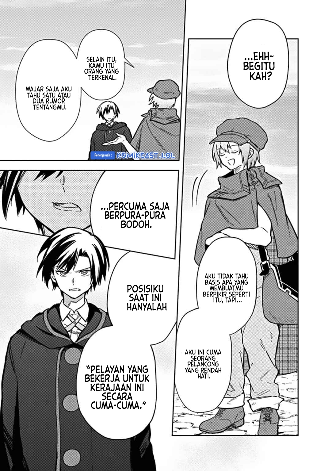 My Death Flags Show No Sign of Ending Chapter 64 Gambar 8