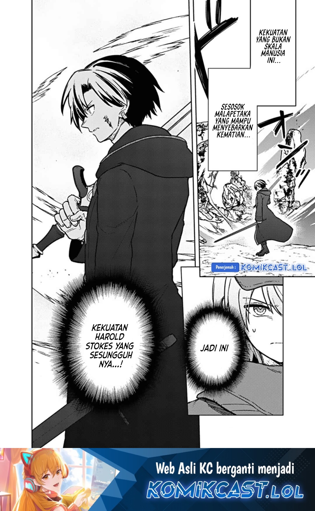 My Death Flags Show No Sign of Ending Chapter 63 Gambar 23