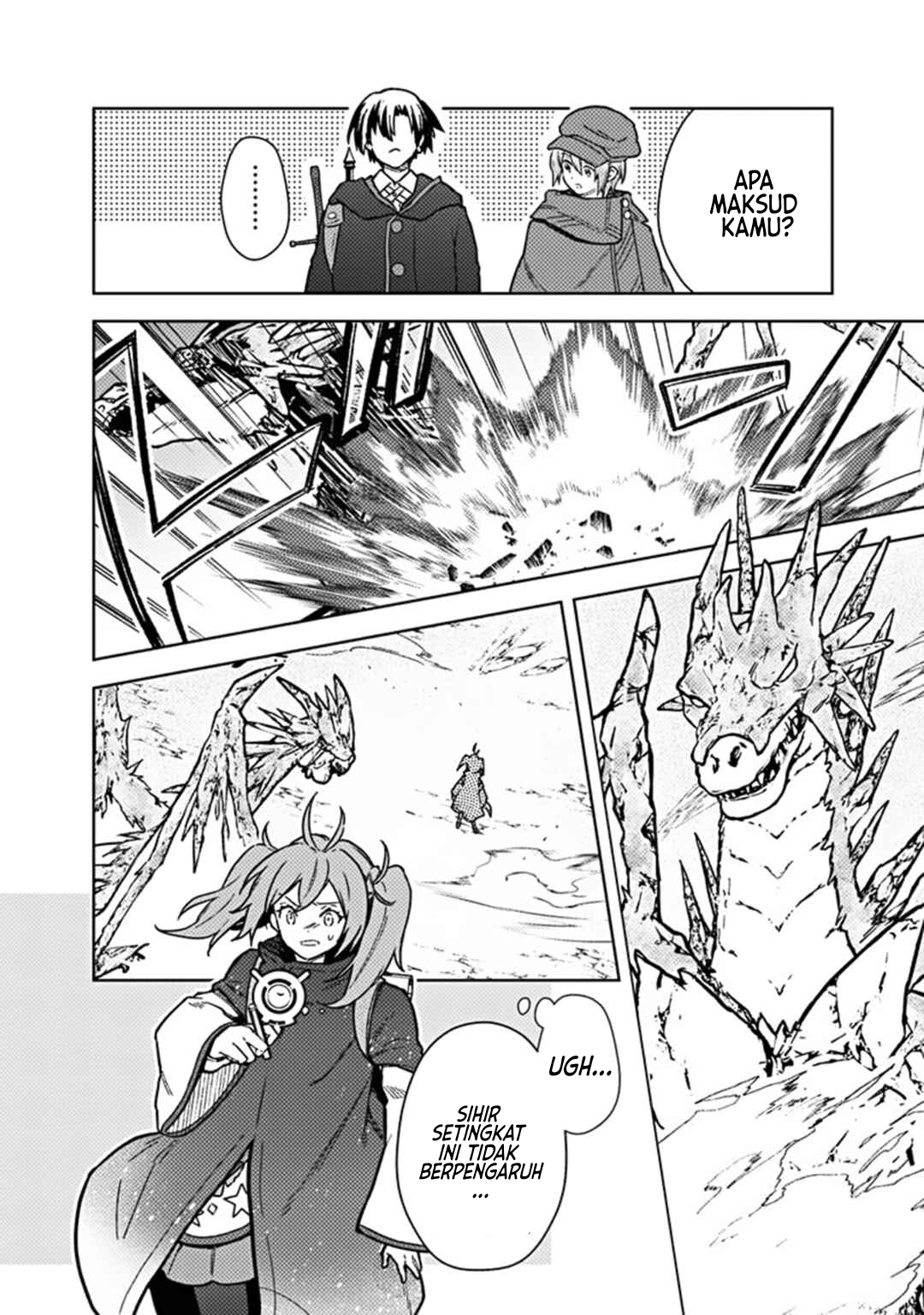 My Death Flags Show No Sign of Ending Chapter 63 Gambar 5