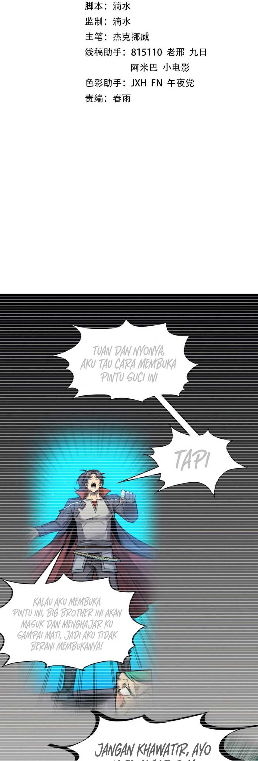 Manhua The Ultimate of All Ages Chapter 312 gambar nomor 2