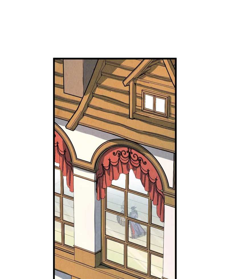 The Ultimate of All Ages Chapter 312 Gambar 27