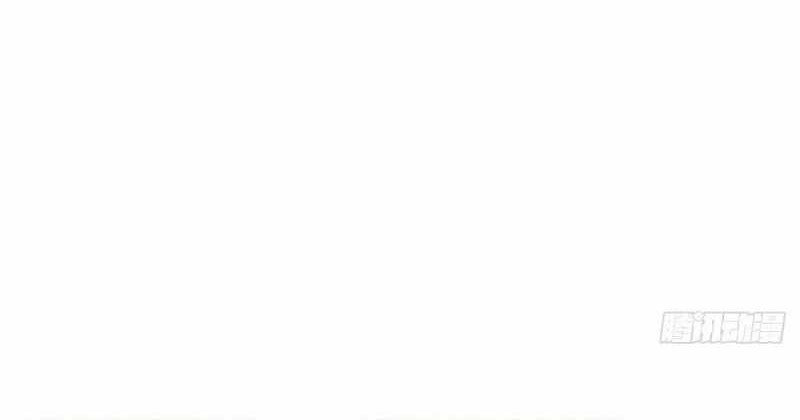 Legendary Car-Hailing System Chapter 13 Gambar 35